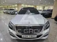 2015 Mercedes Benz S-Class