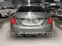 2015 Mercedes Benz S-Class