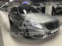 2015 Mercedes Benz S-Class