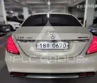 2015 Mercedes Benz S-Class