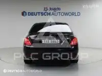 2015 Mercedes Benz S-Class