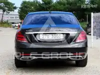 2015 Mercedes Benz S-Class