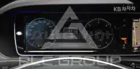 2015 Mercedes Benz S-Class