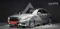 2015 Mercedes Benz S-Class
