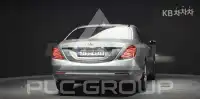 2015 Mercedes Benz S-Class