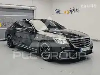 2015 Mercedes Benz S-Class
