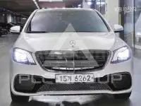 2015 Mercedes Benz S-Class