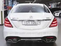 2015 Mercedes Benz S-Class