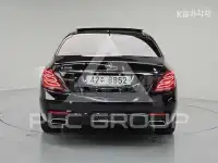 2015 Mercedes Benz S-Class
