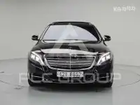 2015 Mercedes Benz S-Class