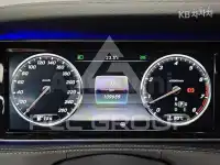 2015 Mercedes Benz S-Class