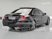 2015 Mercedes Benz S-Class