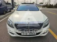 2015 Mercedes Benz S-Class