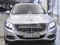 2015 Mercedes Benz S-Class