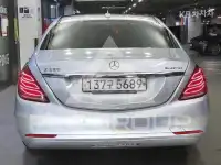 2015 Mercedes Benz S-Class
