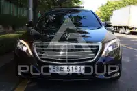 2015 Mercedes Benz S-Class
