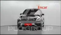 2015 Mercedes Benz M-Class