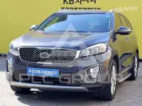 2015 KIA Sorento