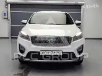 2015 KIA Sorento