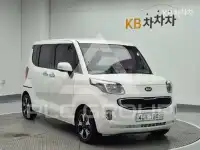 2015 KIA Ray
