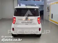 2015 KIA Ray