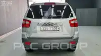2015 KIA Mohave
