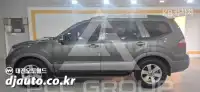 2015 KIA Mohave