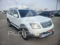 2015 KIA Mohave