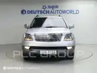 2015 KIA Mohave