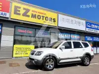 2015 KIA Mohave