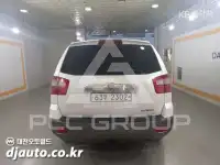 2015 KIA Mohave