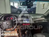 2015 KIA Mohave