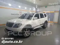 2015 KIA Mohave