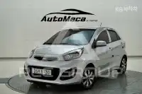 2015 KIA Morning