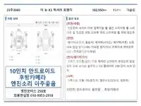 2015 KIA K5