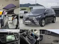 2015 KIA Carnival