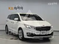 2015 KIA Carnival