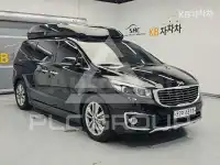 2015 KIA Carnival