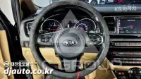 2015 KIA Carnival