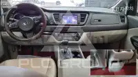 2015 KIA Carnival