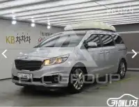 2015 KIA Carnival