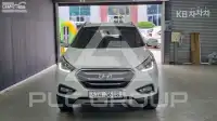 2015 Hyundai Tucson