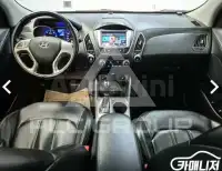 2015 Hyundai Tucson