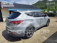 2015 Hyundai Santa Fe