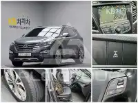 2015 Hyundai Santa Fe