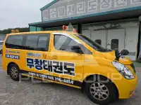 2015 Hyundai Starex