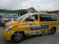 2015 Hyundai Starex