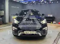 2015 Hyundai Maxcruz