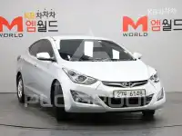 2015 Hyundai Avante