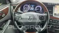 2015 Hyundai Equus